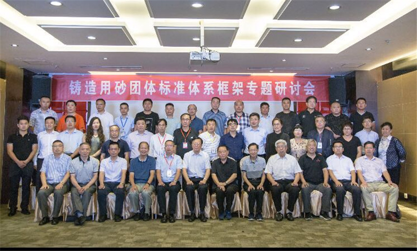 微信图片_20180822153552_副本.jpg