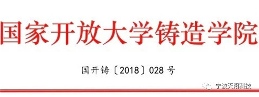 微信图片_20180903110207_副本.jpg