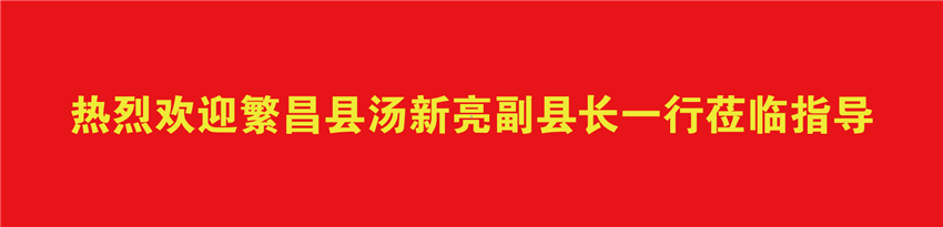 微信图片_20180918094326_副本.png