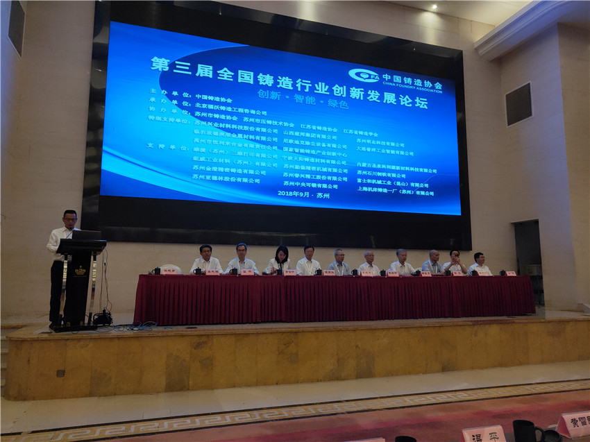 微信图片_20180918093522_副本.jpg