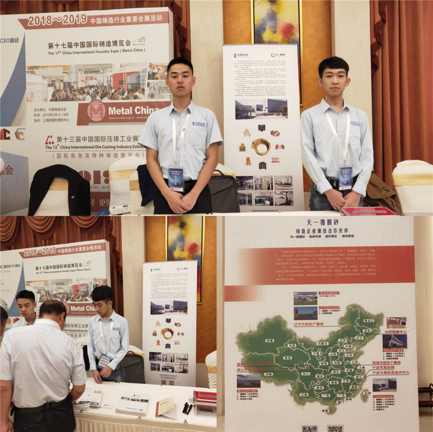 微信图片_20180918093502_副本.jpg
