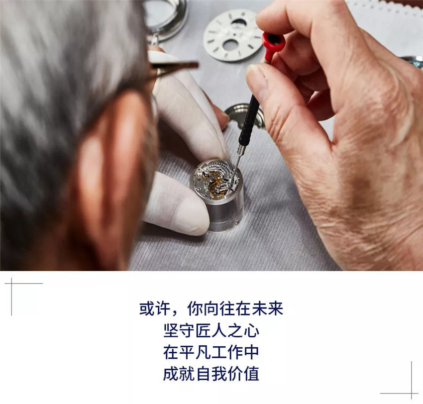 微信图片_20180918121054_副本.jpg