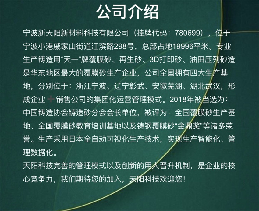 微信图片_20180918110023_副本.jpg