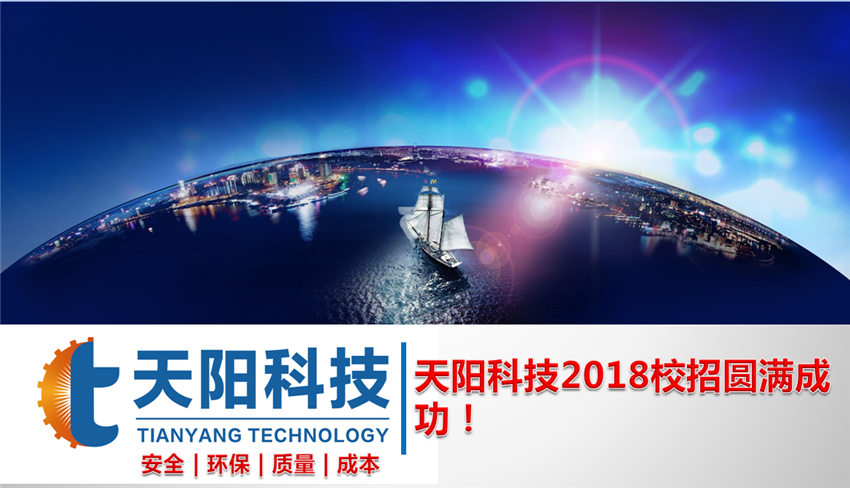 微信图片_20180928135742_副本.png