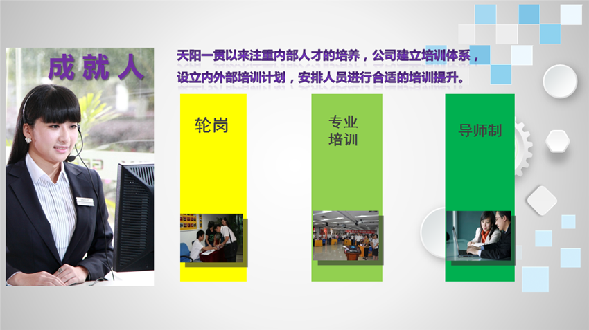 微信图片_20180928144200_副本.png