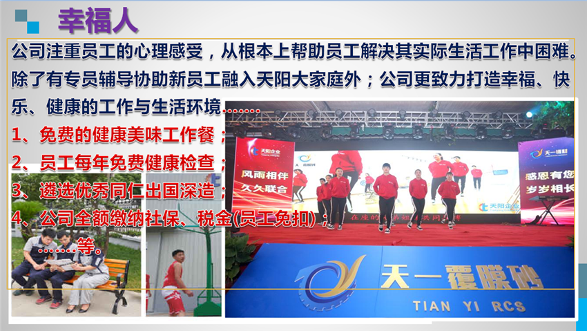 微信图片_20180928144204_副本.png