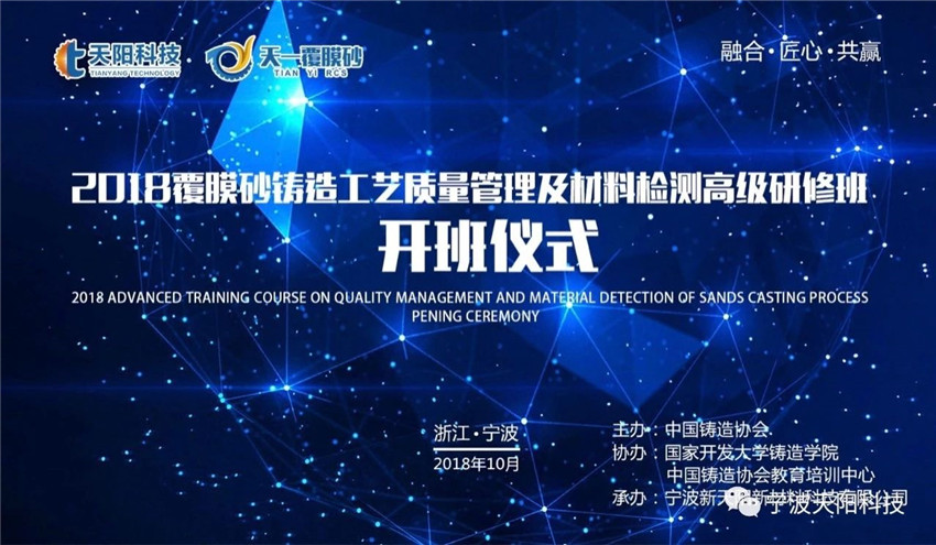 微信图片_20181022092656_副本.jpg