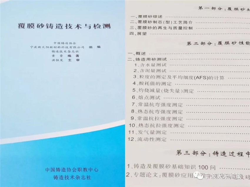 微信图片_20181022113131_副本.jpg