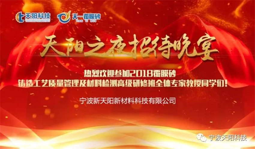 微信图片_20181022142948_副本.jpg