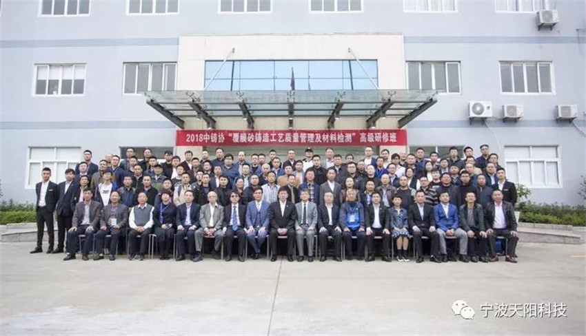 微信图片_20181022144151_副本.jpg