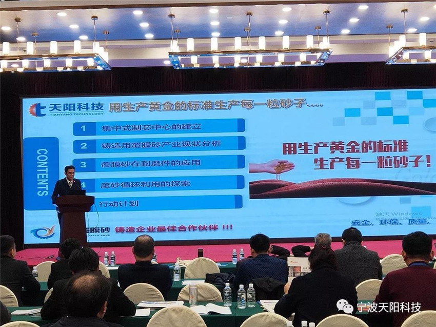 微信图片_20181126175047_副本.jpg