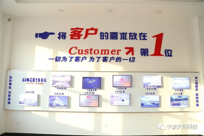 微信图片_20181210172341_副本.jpg