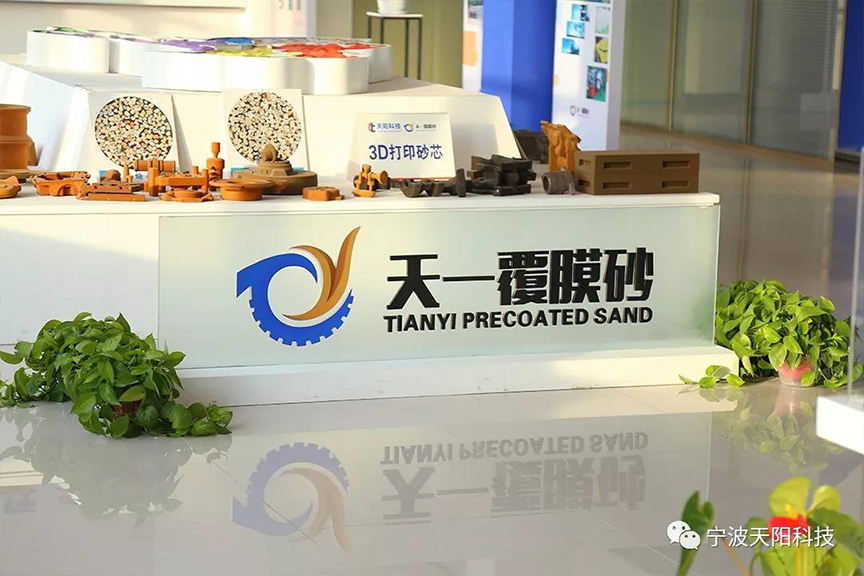 微信图片_20190102123648.jpg