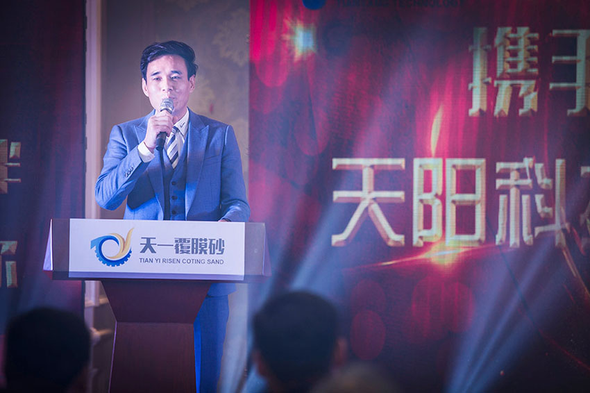 晚会 (6).jpg