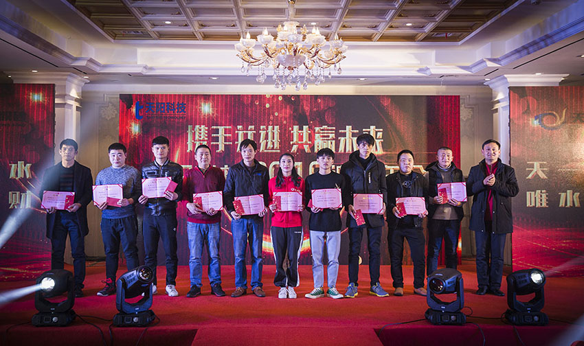晚会 (8).jpg