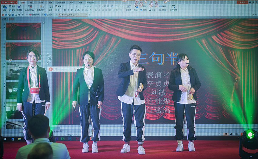 微信图片_20190120124426.jpg