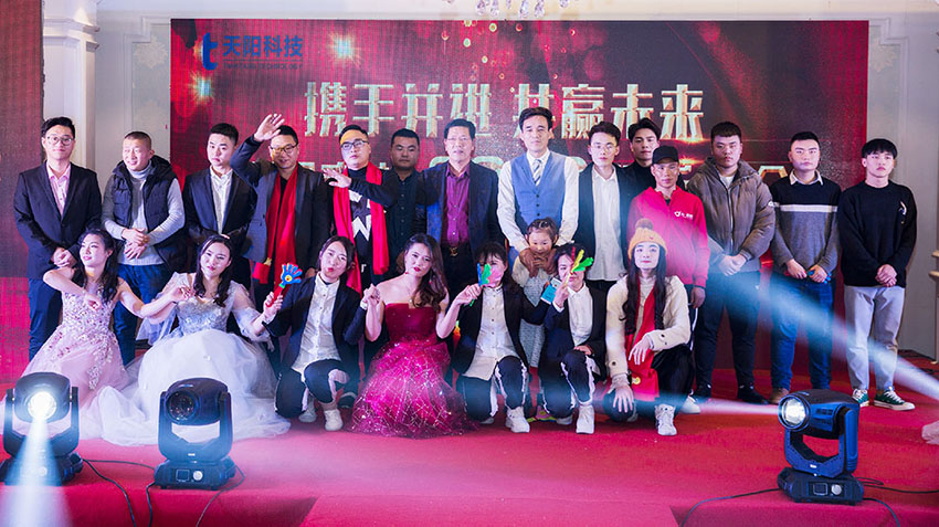 晚会 (10).jpg