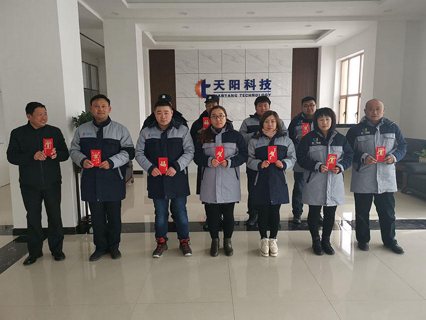 图片 (4).jpg