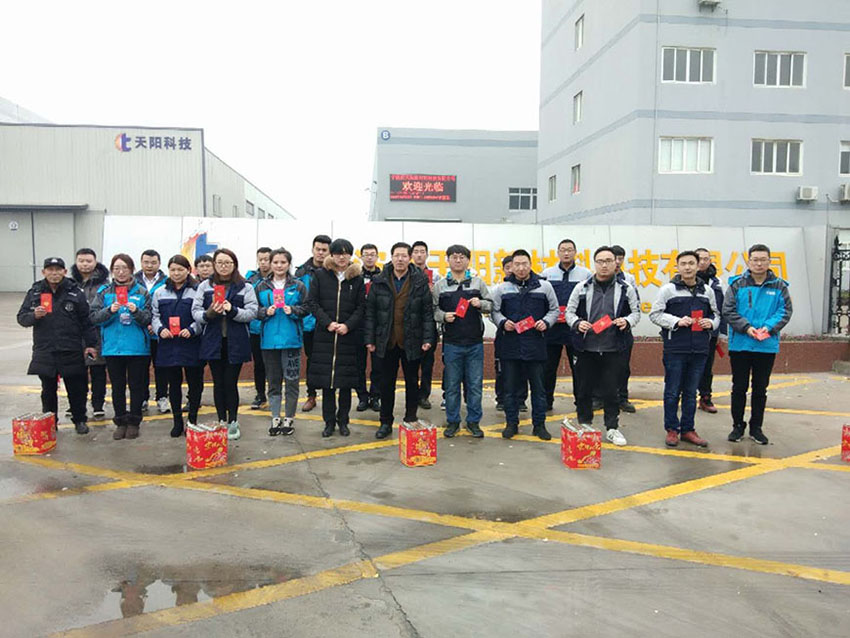 图片 (1).jpg