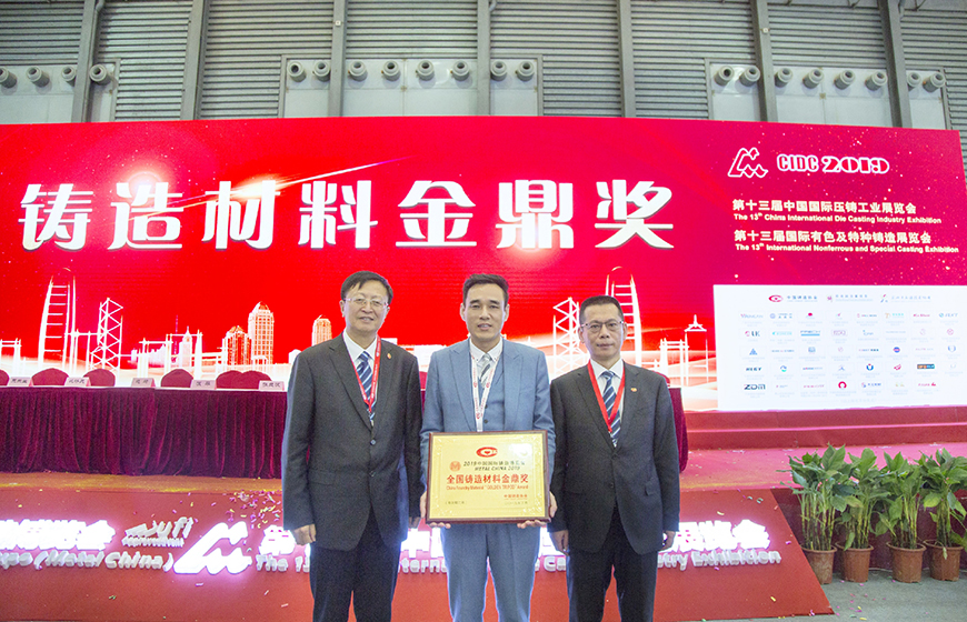 微信图片_20190314171320.jpg