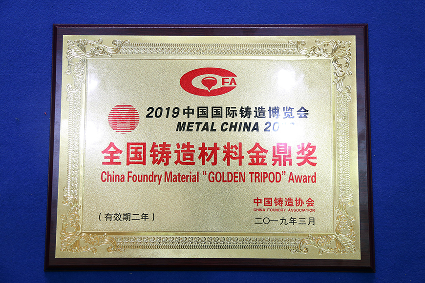 微信图片_20190314171426.jpg