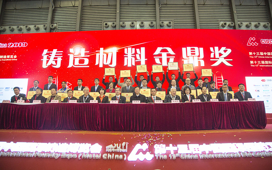 微信图片_20190314171310.jpg