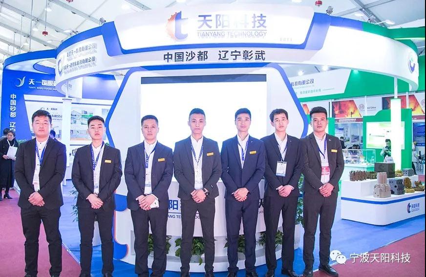 微信图片_20190314212713.jpg