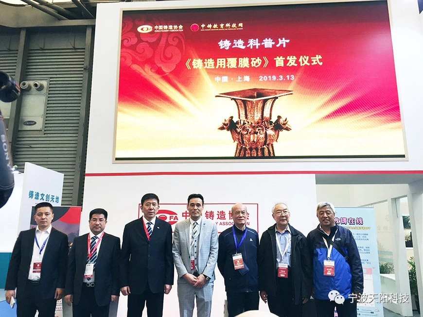 微信图片_20190322171328.jpg