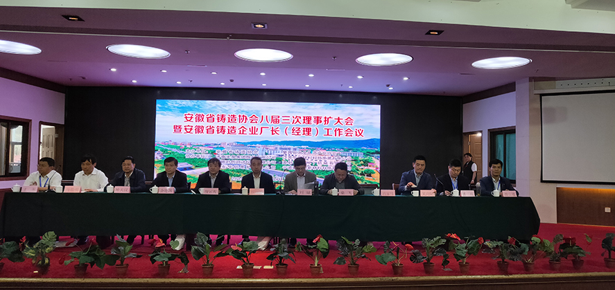 微信图片_20190418111949.jpg
