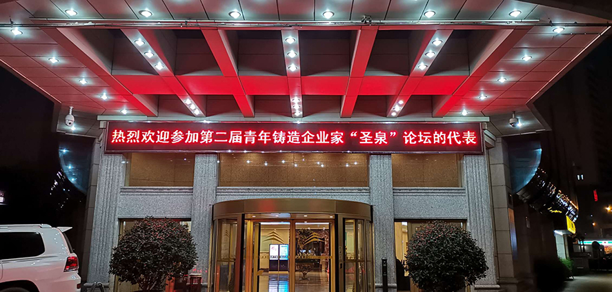 微信图片_20190421193402.jpg