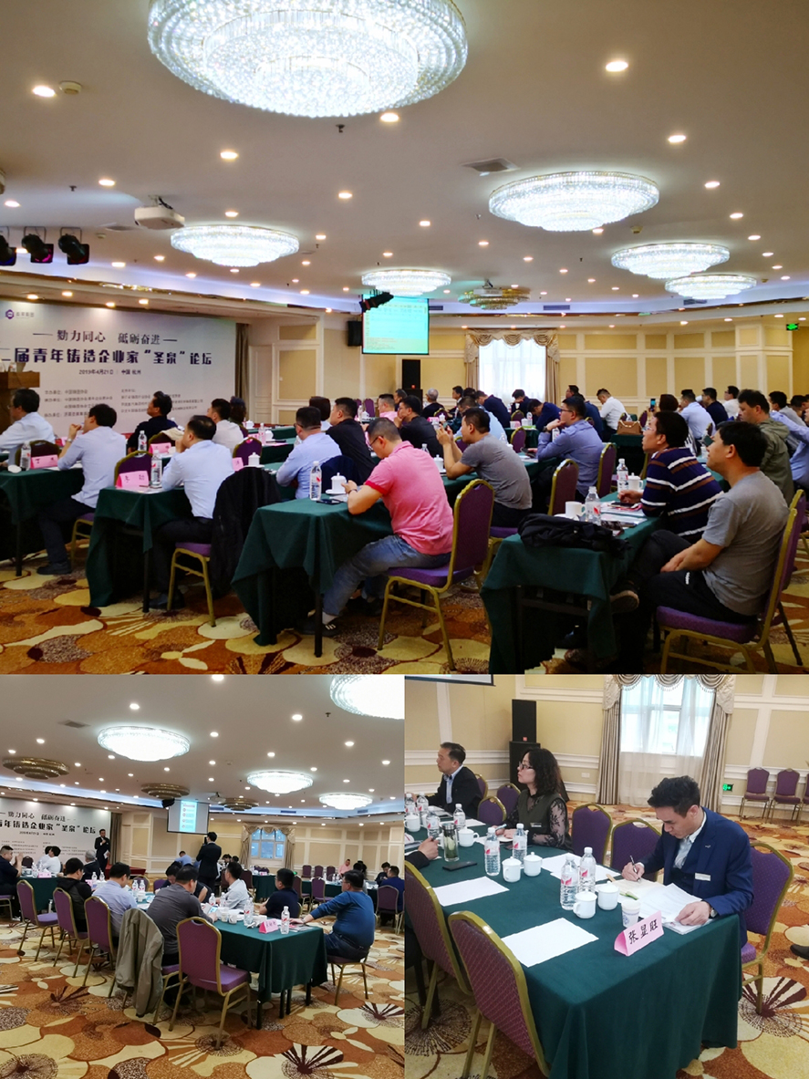 微信图片_20190421193351.jpg