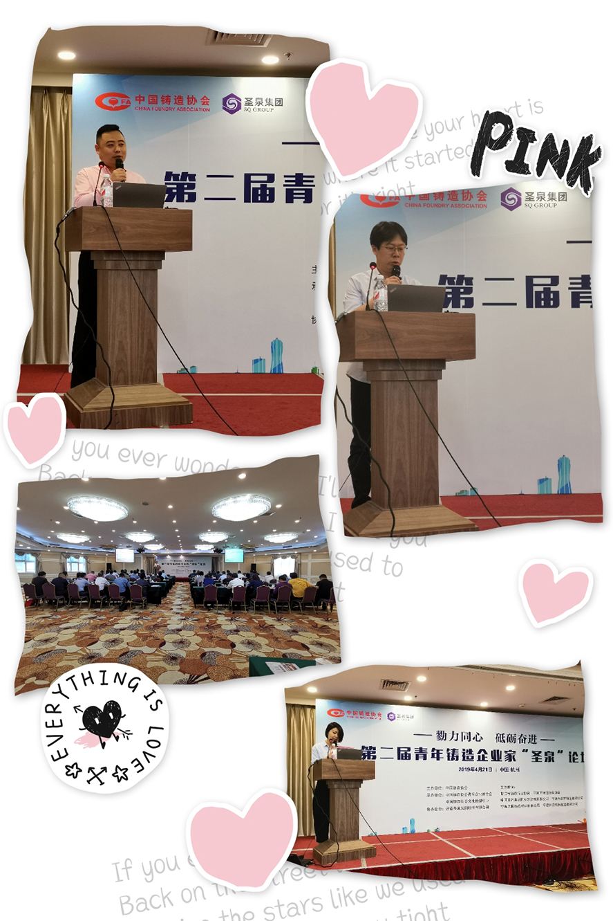 微信图片_20190421193438.jpg