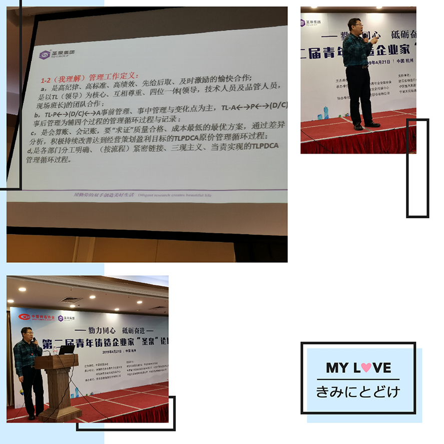 微信图片_20190421193443.jpg