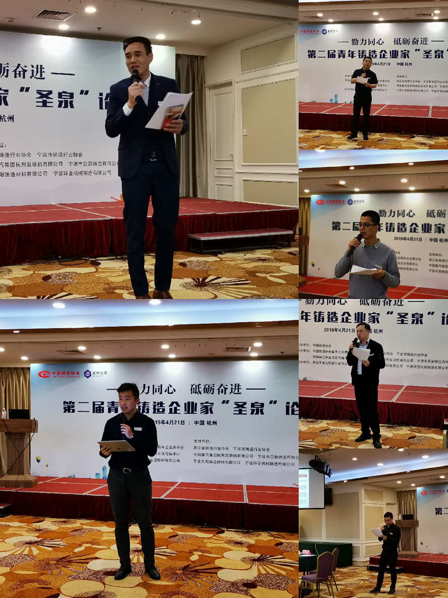微信图片_20190421193357.jpg