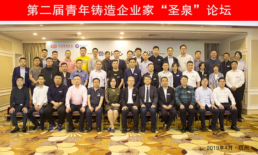 微信图片_20190421193457.jpg