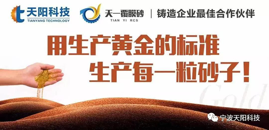 微信图片_20190617213242.jpg