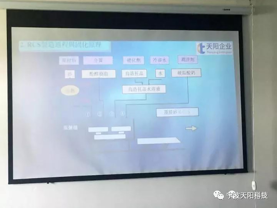 微信图片_20190617213259.jpg