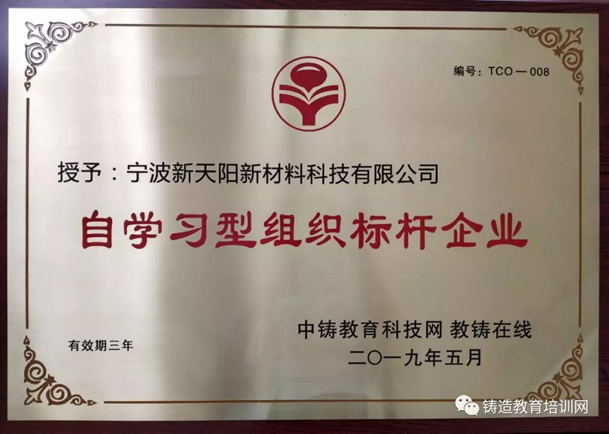 微信图片_20190617213304.jpg