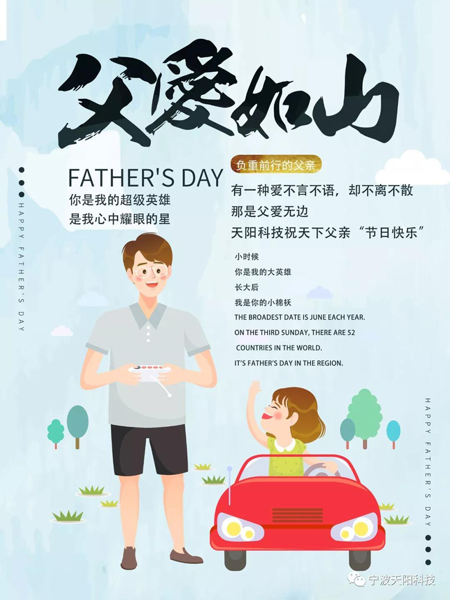 微信图片_20190617213920.jpg