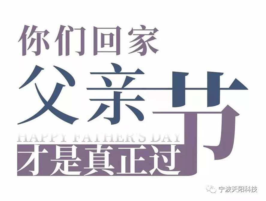 微信图片_20190617213929.jpg