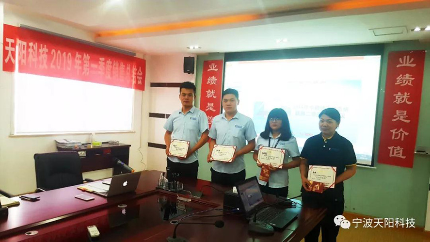 微信图片_20190703214749.jpg