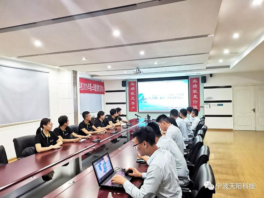 微信图片_20190703214741.jpg