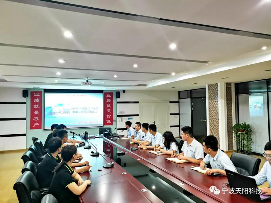微信图片_20190703214731.jpg