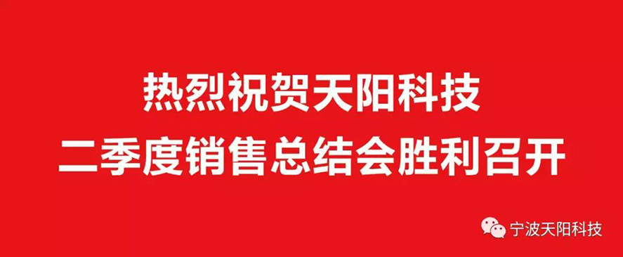 微信图片_20190703214719.jpg
