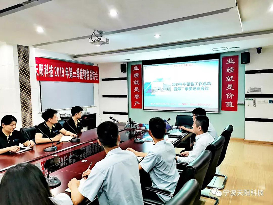 微信图片_20190703214723.jpg