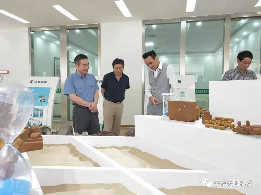 微信图片_20190720231637.jpg