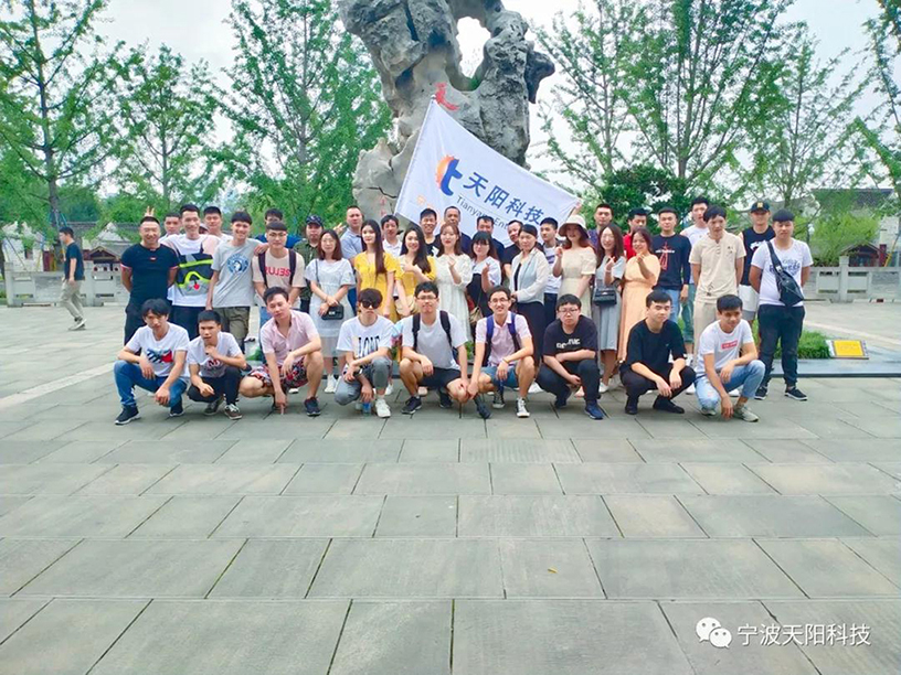 天阳 (6).jpg