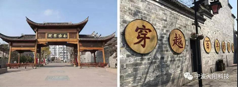 天阳 (7).jpg