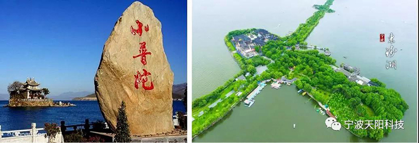 天阳 (12).jpg