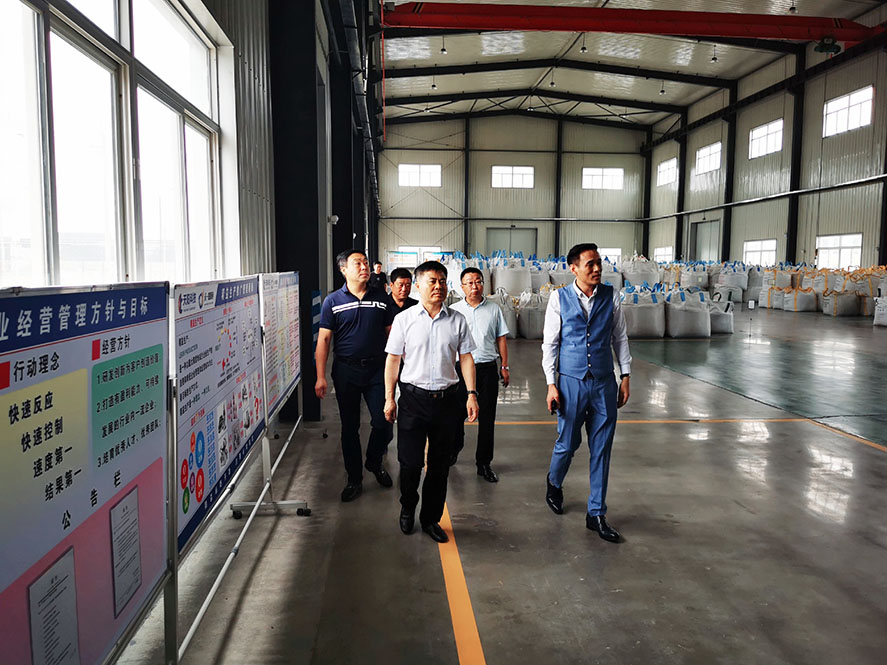 微信图片_20190802174247.jpg